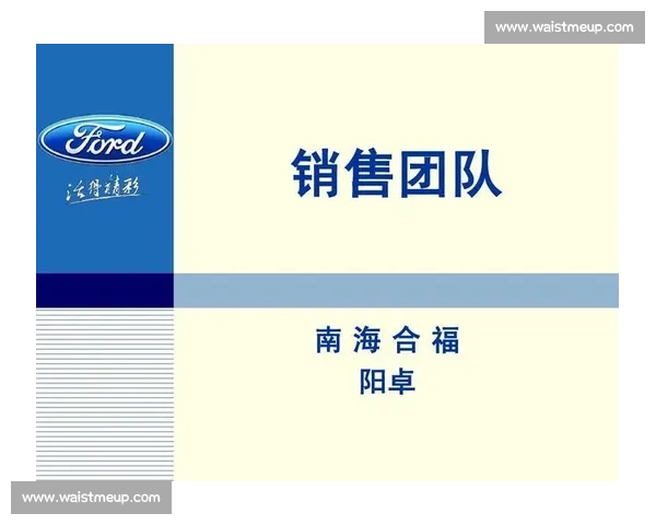 以传球配合为核心的团队协作策略分析与实战应用探讨